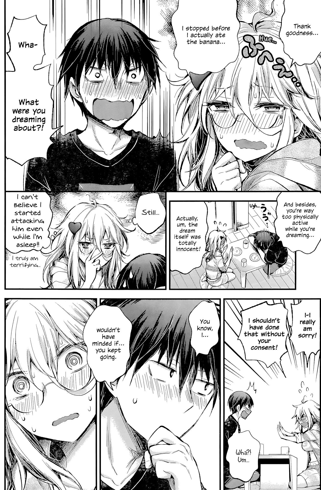 Shingeki no Eroko-san chapter 16 - page 5