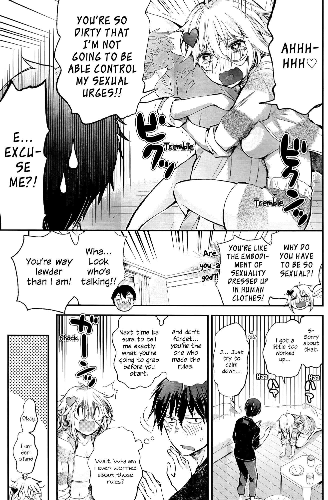 Shingeki no Eroko-san chapter 16 - page 6