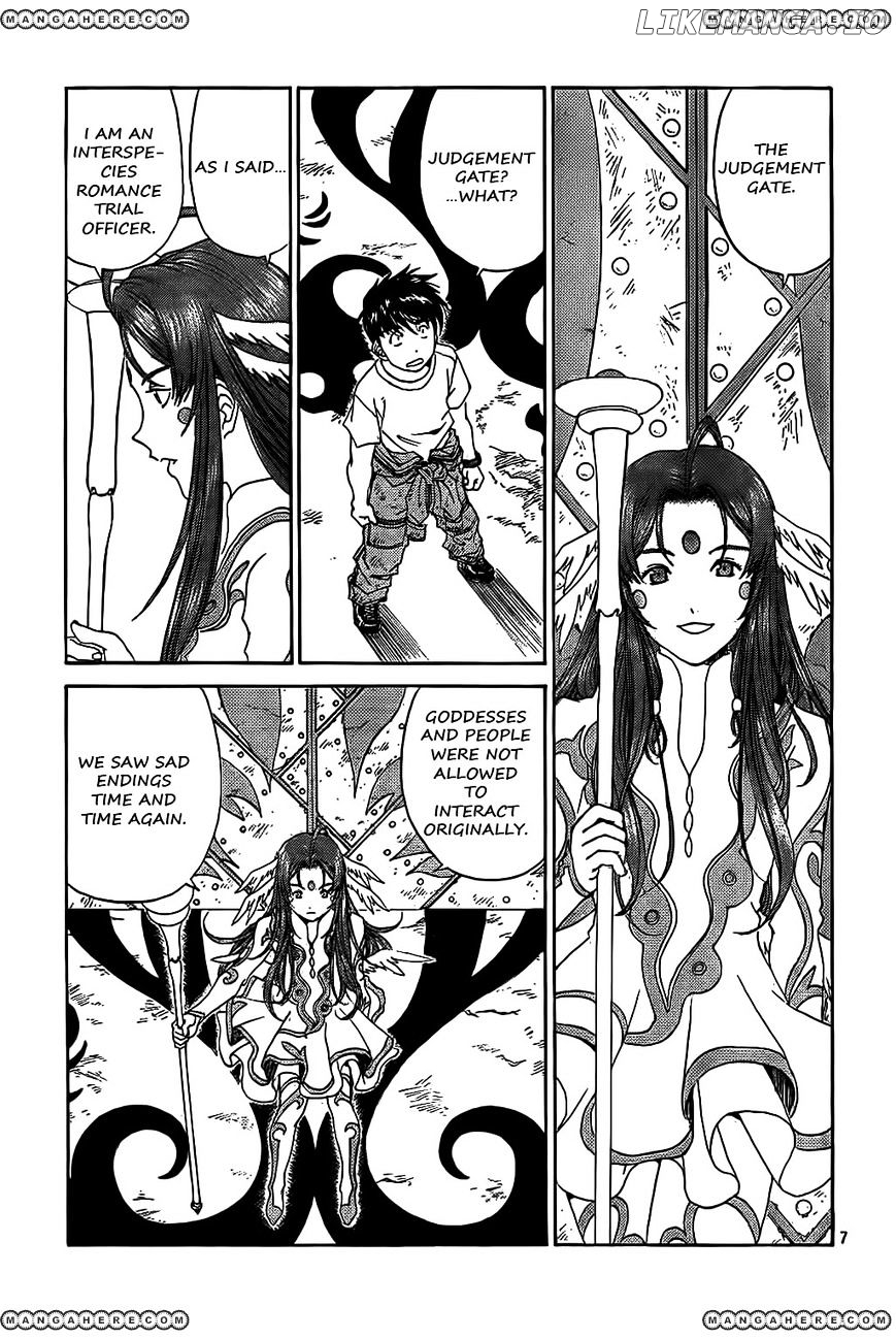 Ah! My Goddess chapter 287 - page 6