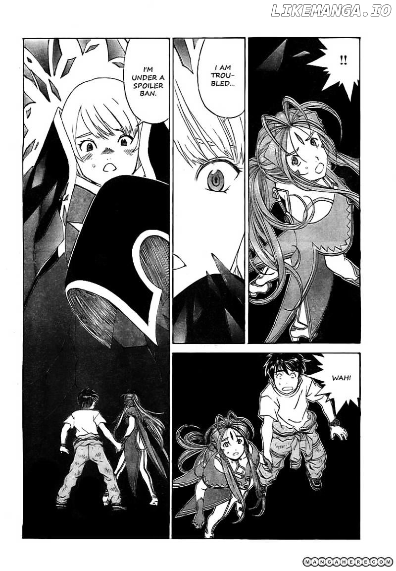 Ah! My Goddess chapter 290 - page 4