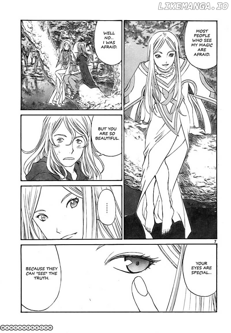 Ah! My Goddess chapter 290 - page 7