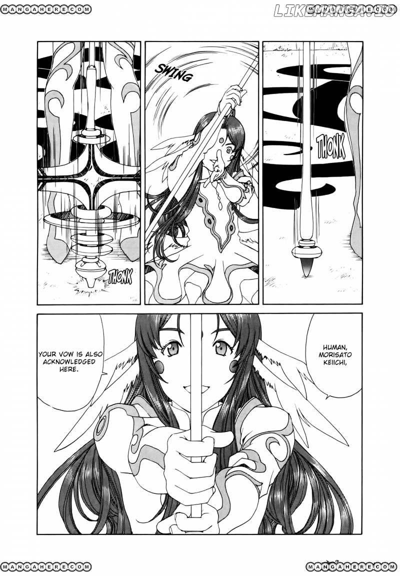 Ah! My Goddess chapter 304 - page 12