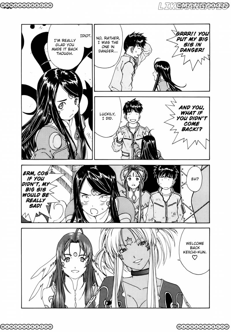 Ah! My Goddess chapter 304 - page 3