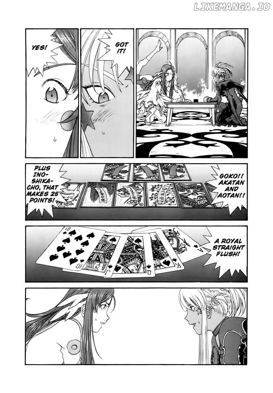 Ah! My Goddess chapter 305 - page 15