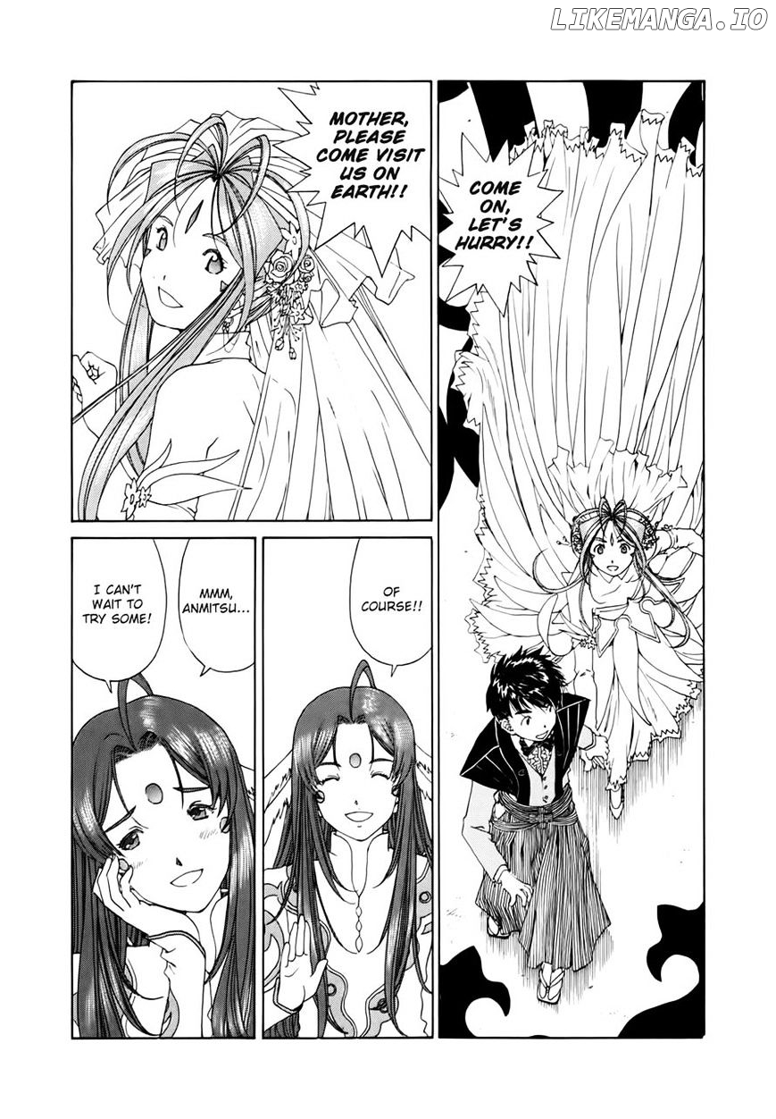 Ah! My Goddess chapter 305 - page 3