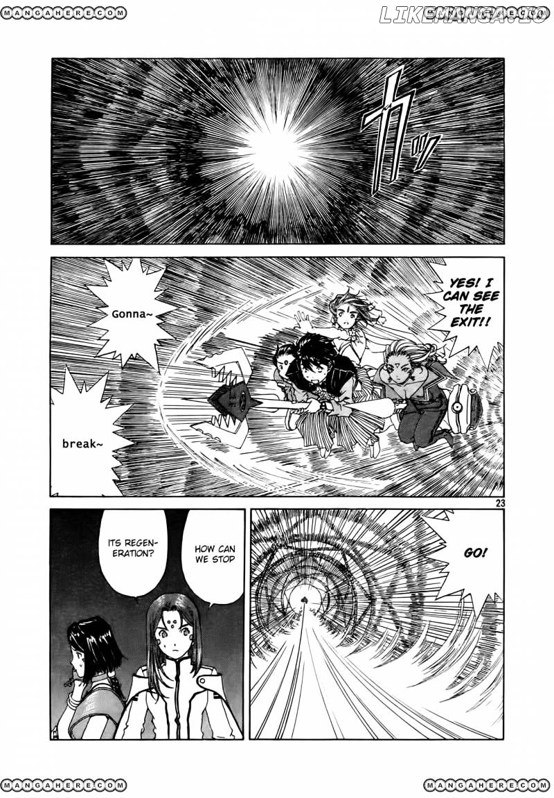 Ah! My Goddess chapter 306 - page 22