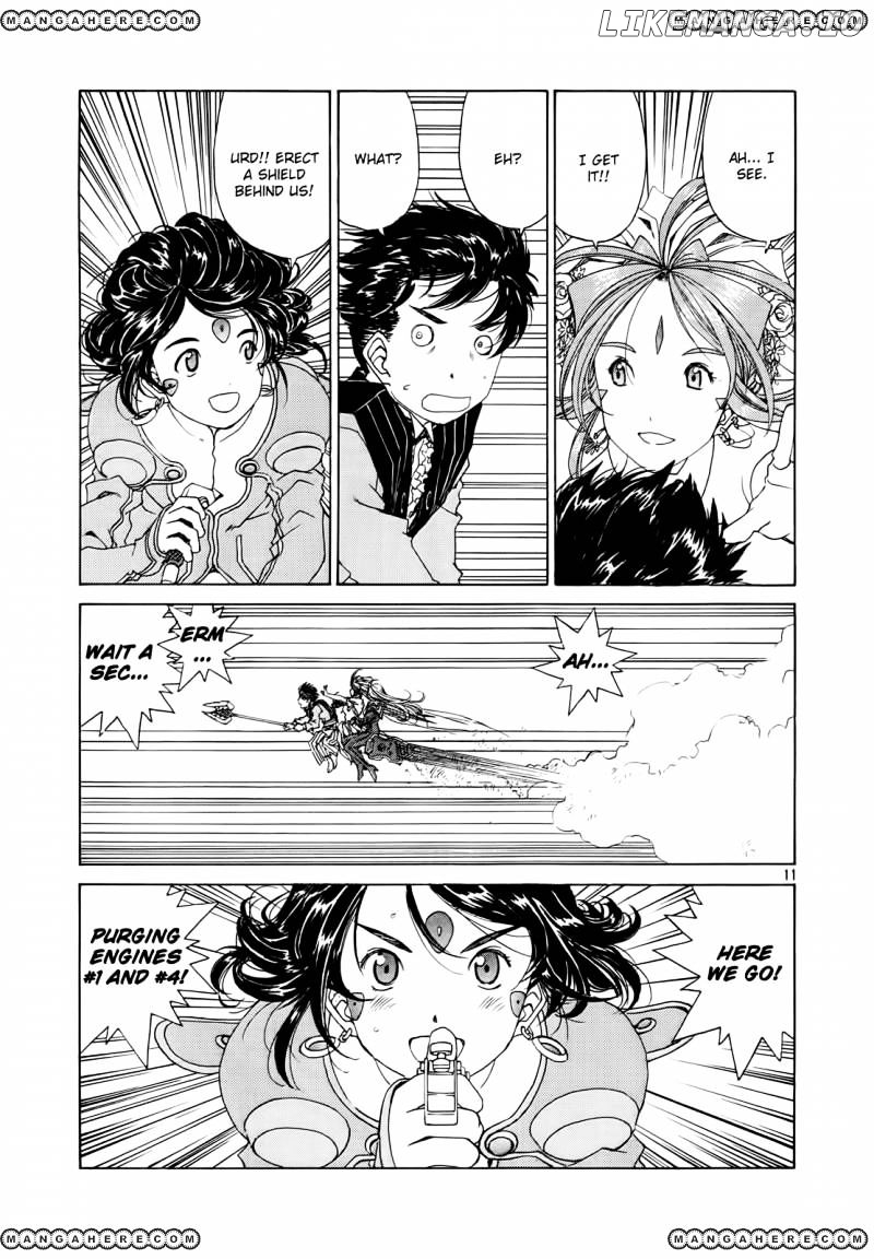 Ah! My Goddess chapter 307 - page 11