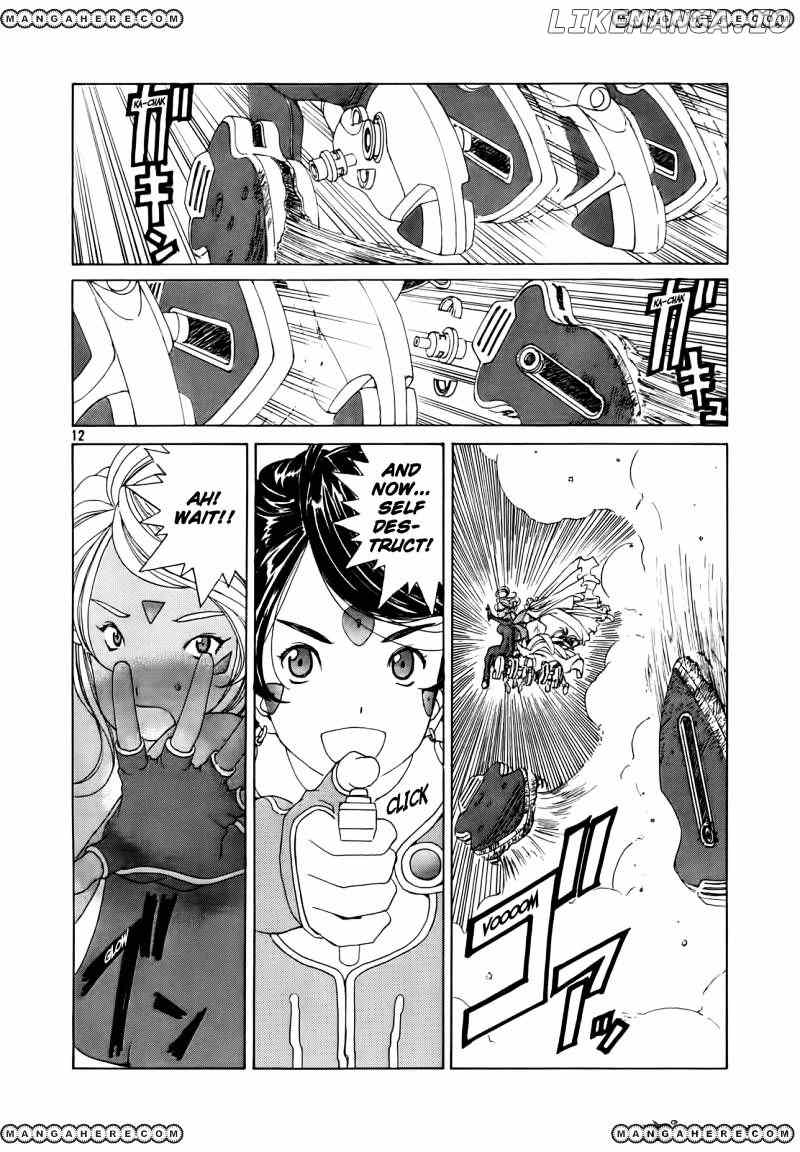 Ah! My Goddess chapter 307 - page 12