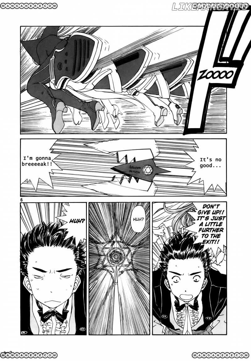 Ah! My Goddess chapter 307 - page 6