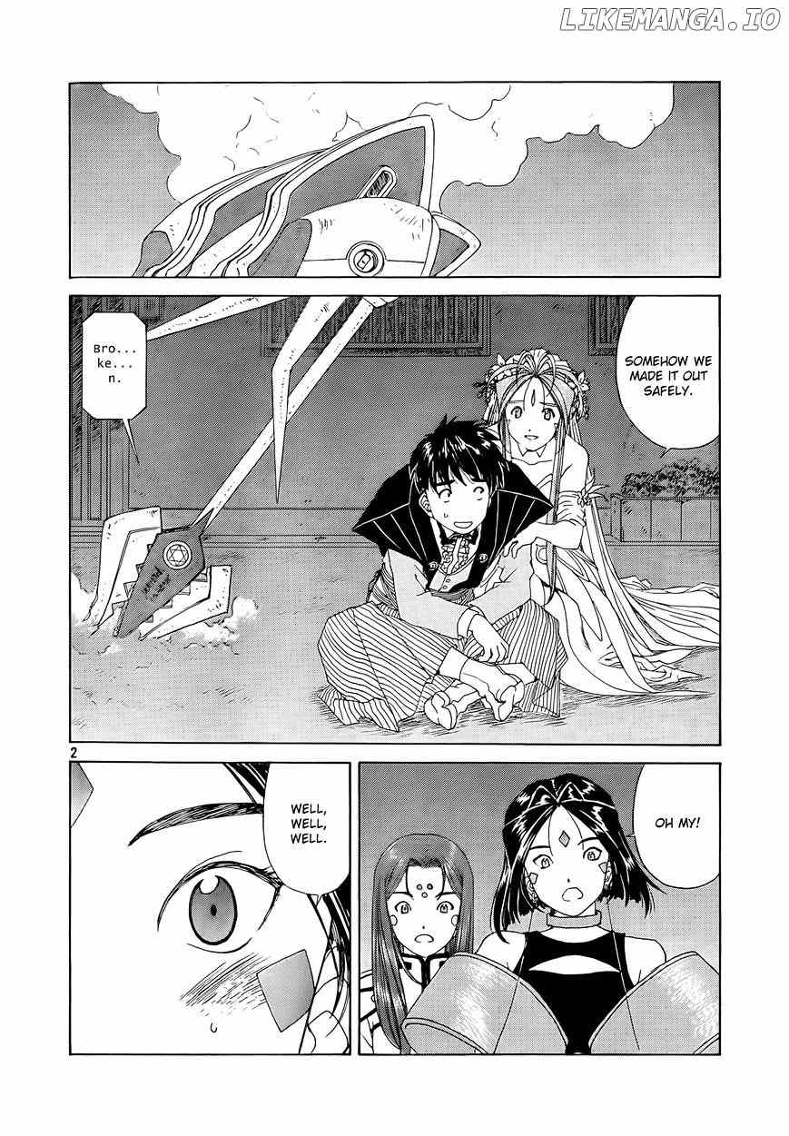 Ah! My Goddess chapter 308 - page 2