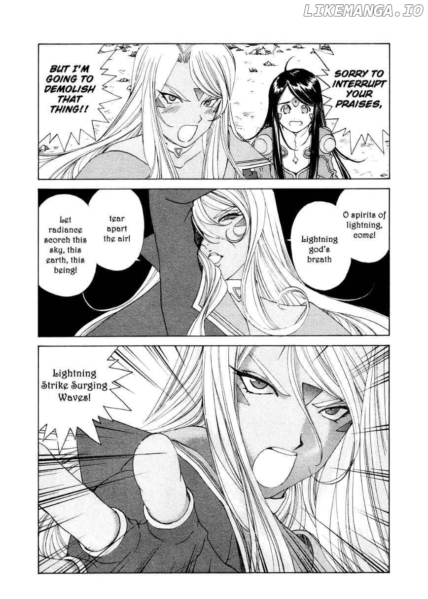 Ah! My Goddess chapter 264 - page 4