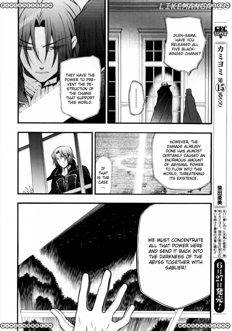 Pandora Hearts chapter 74 - page 32