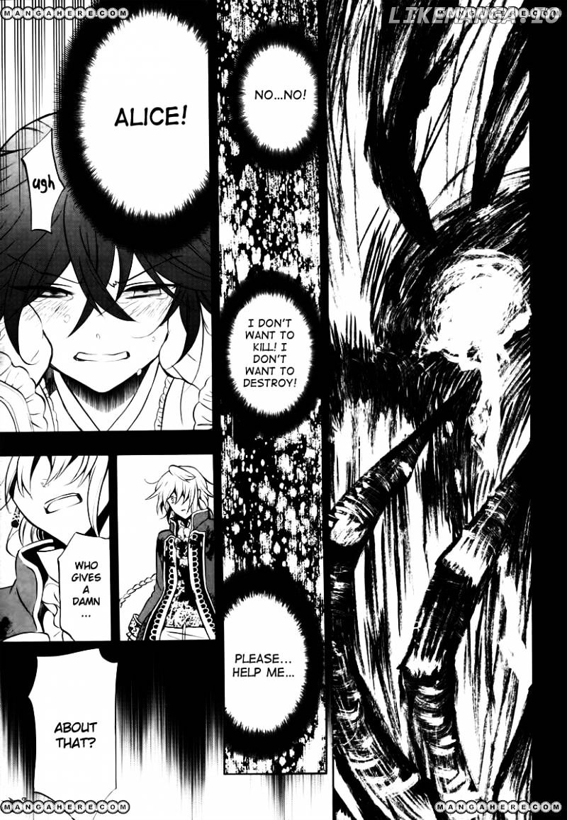 Pandora Hearts chapter 74 - page 44