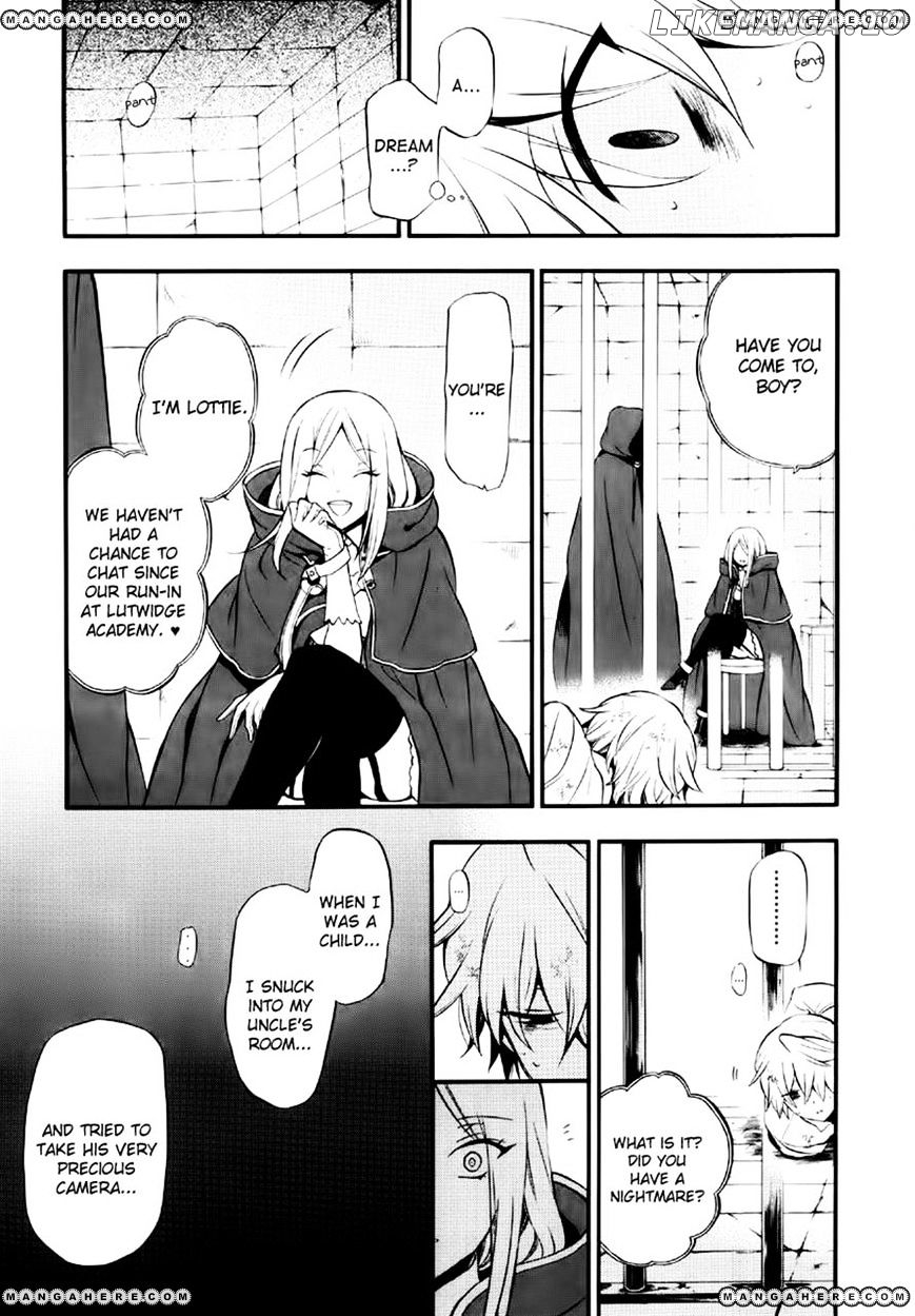 Pandora Hearts chapter 75 - page 15