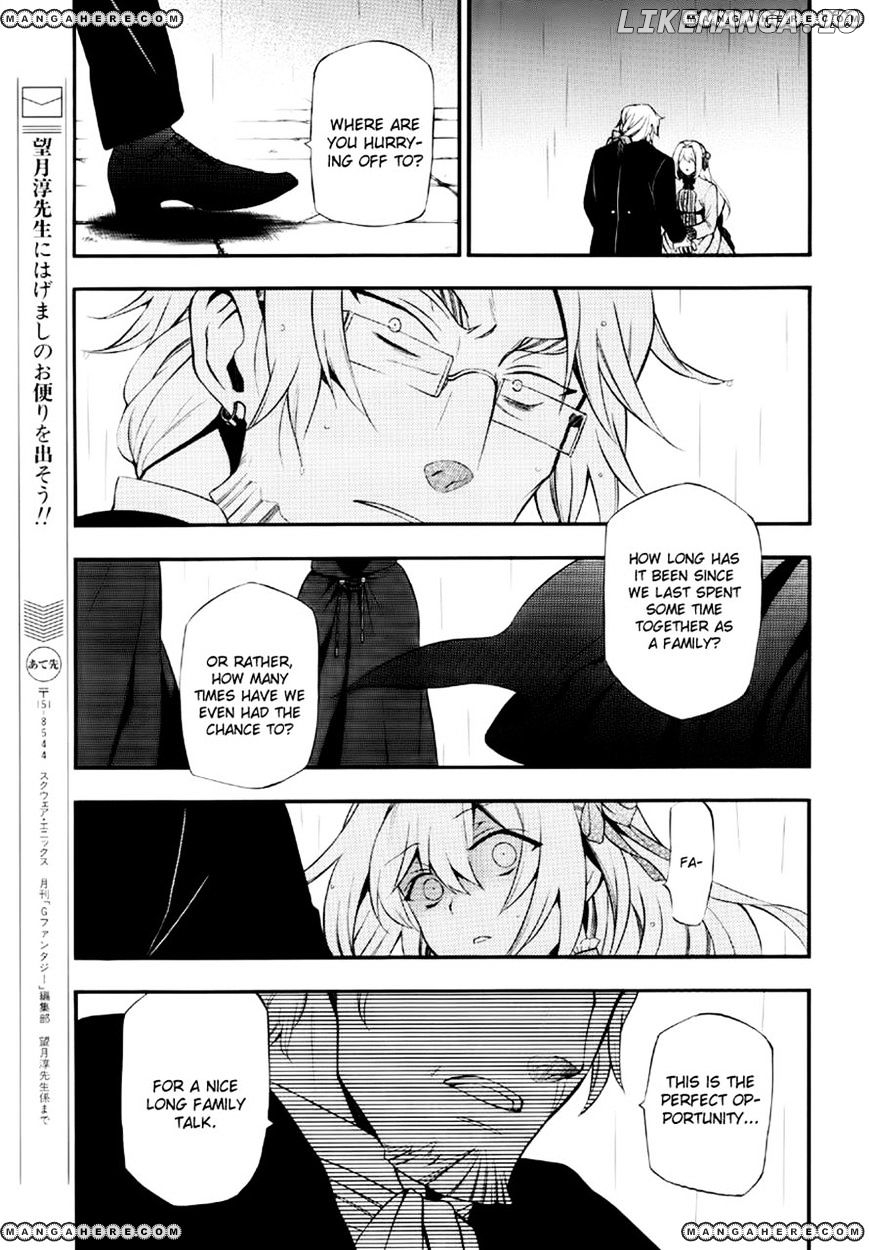 Pandora Hearts chapter 75 - page 32