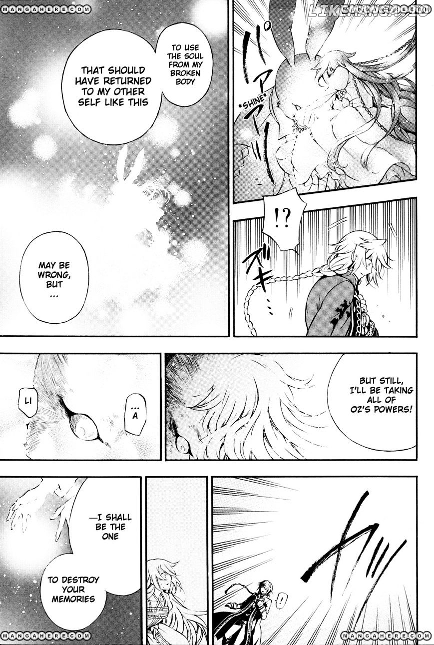 Pandora Hearts chapter 76 - page 21