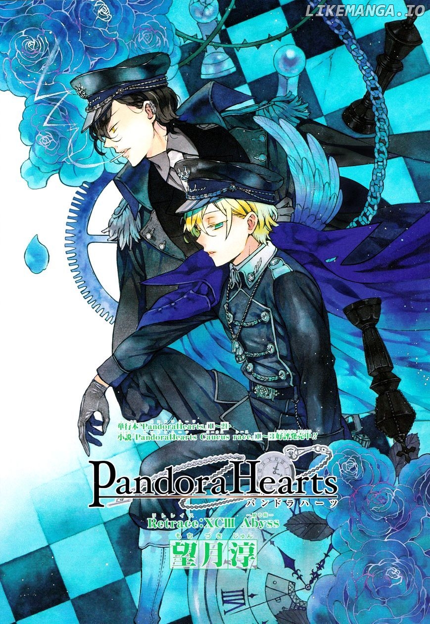 Pandora Hearts chapter 93 - page 3