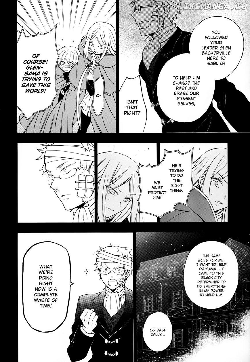 Pandora Hearts chapter 93 - page 7