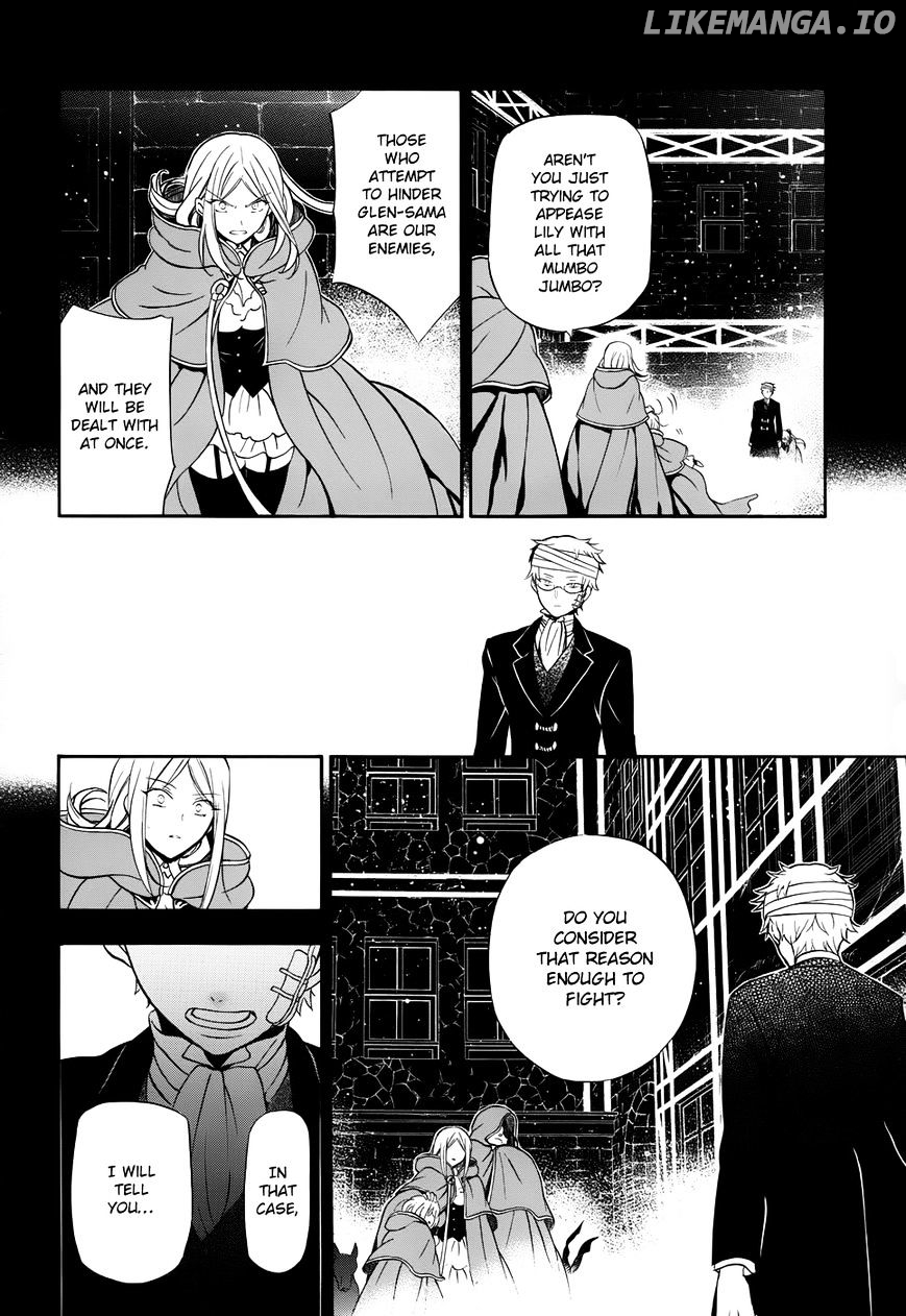 Pandora Hearts chapter 93 - page 9