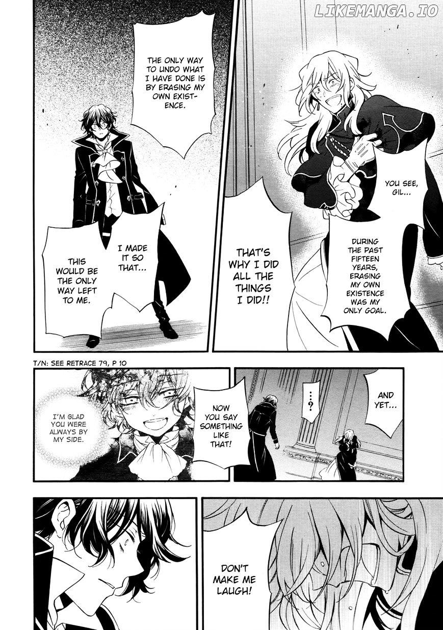 Pandora Hearts chapter 96 - page 16