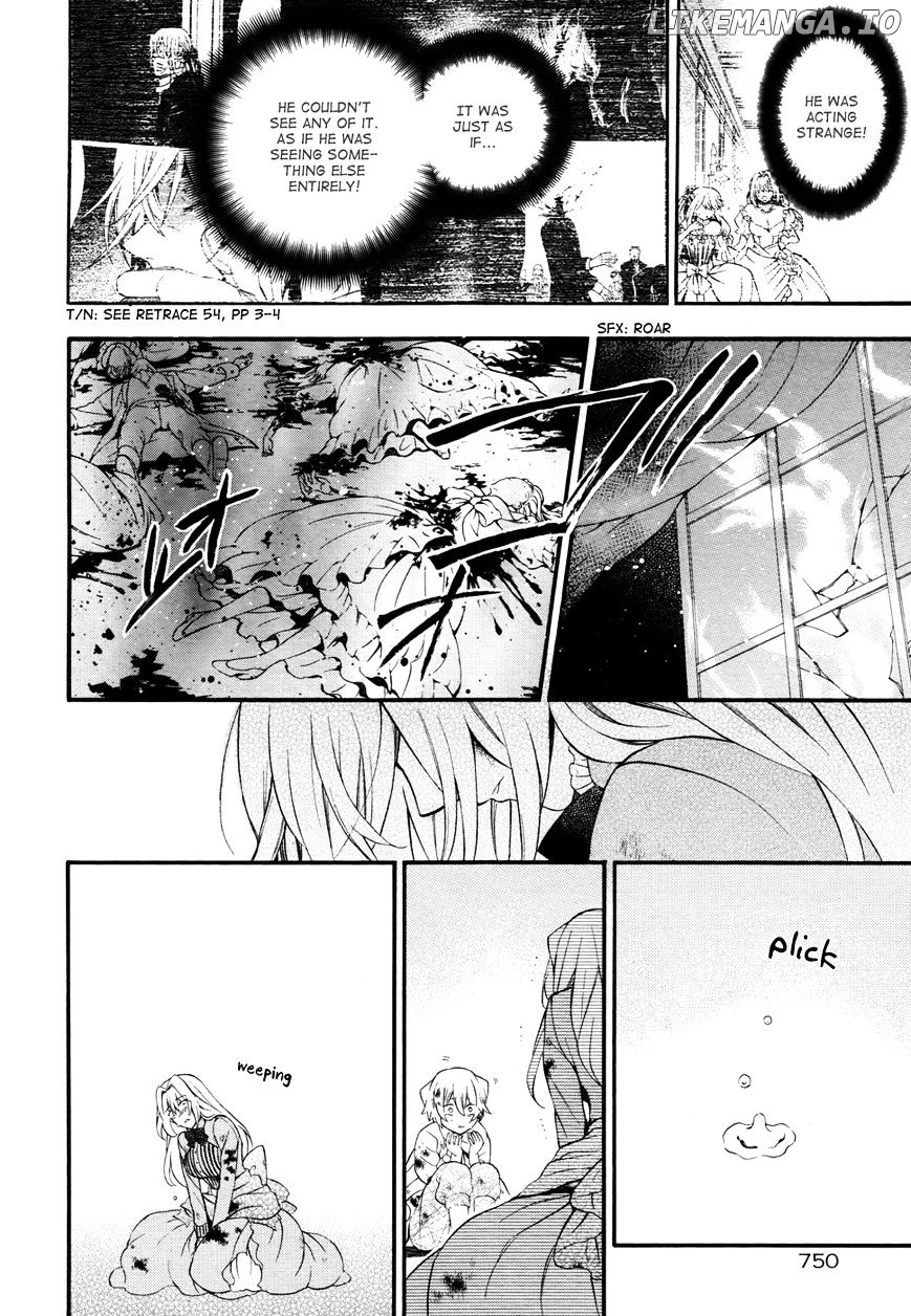 Pandora Hearts chapter 96 - page 4