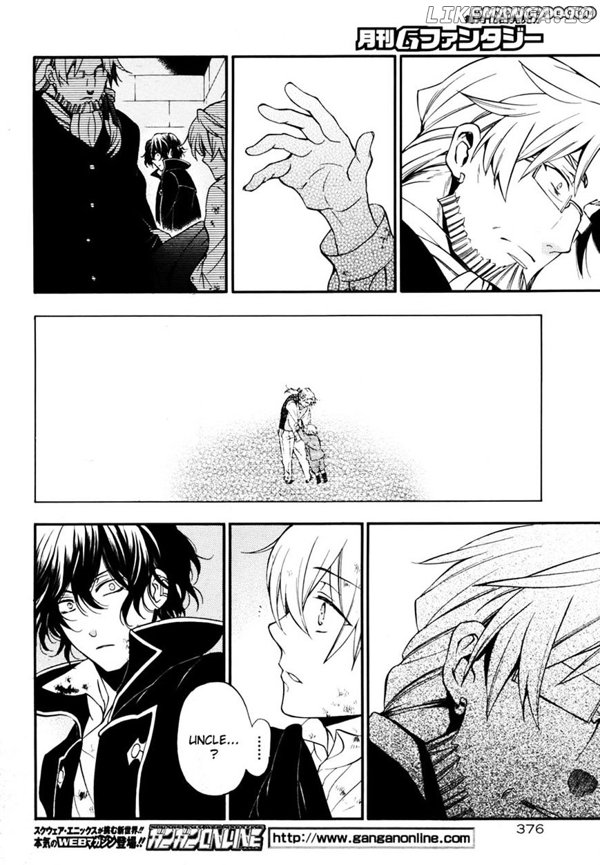 Pandora Hearts chapter 80 - page 10