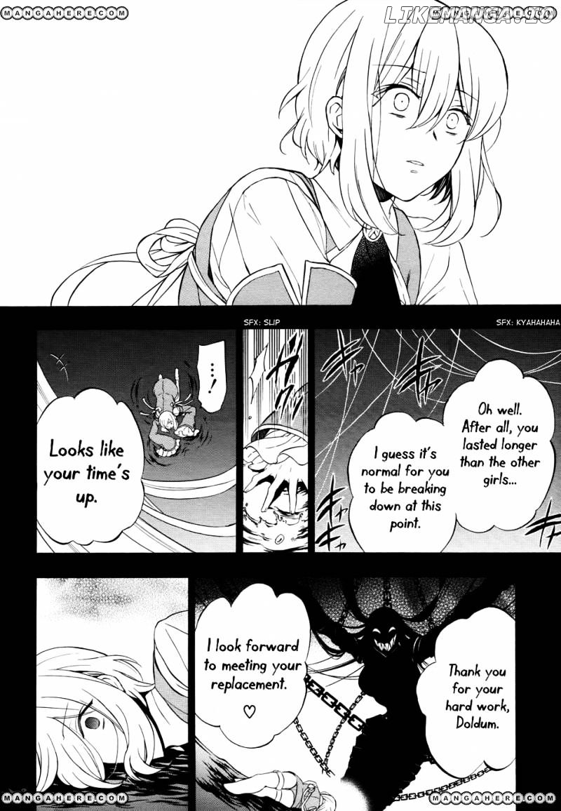 Pandora Hearts chapter 97 - page 6