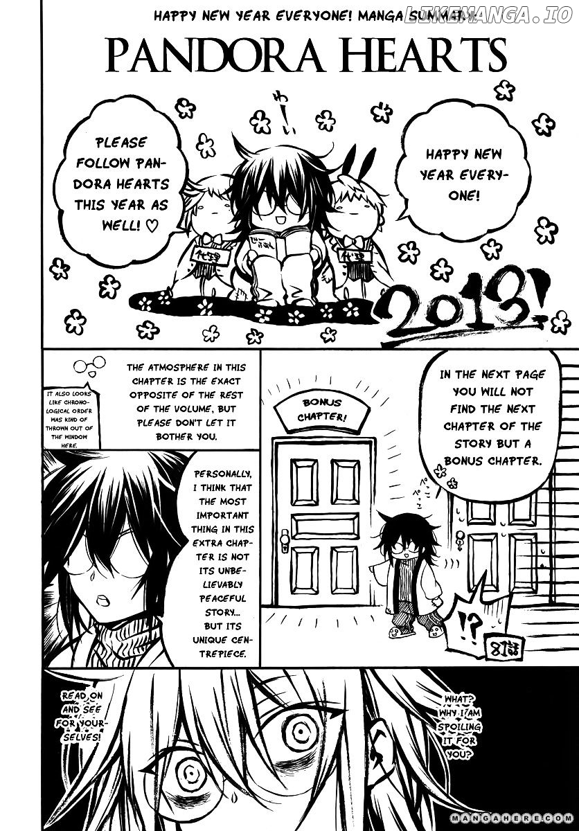 Pandora Hearts chapter 80.5 - page 1