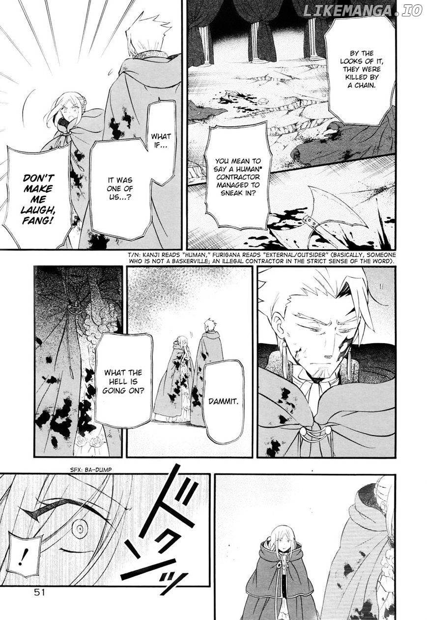 Pandora Hearts chapter 98 - page 15