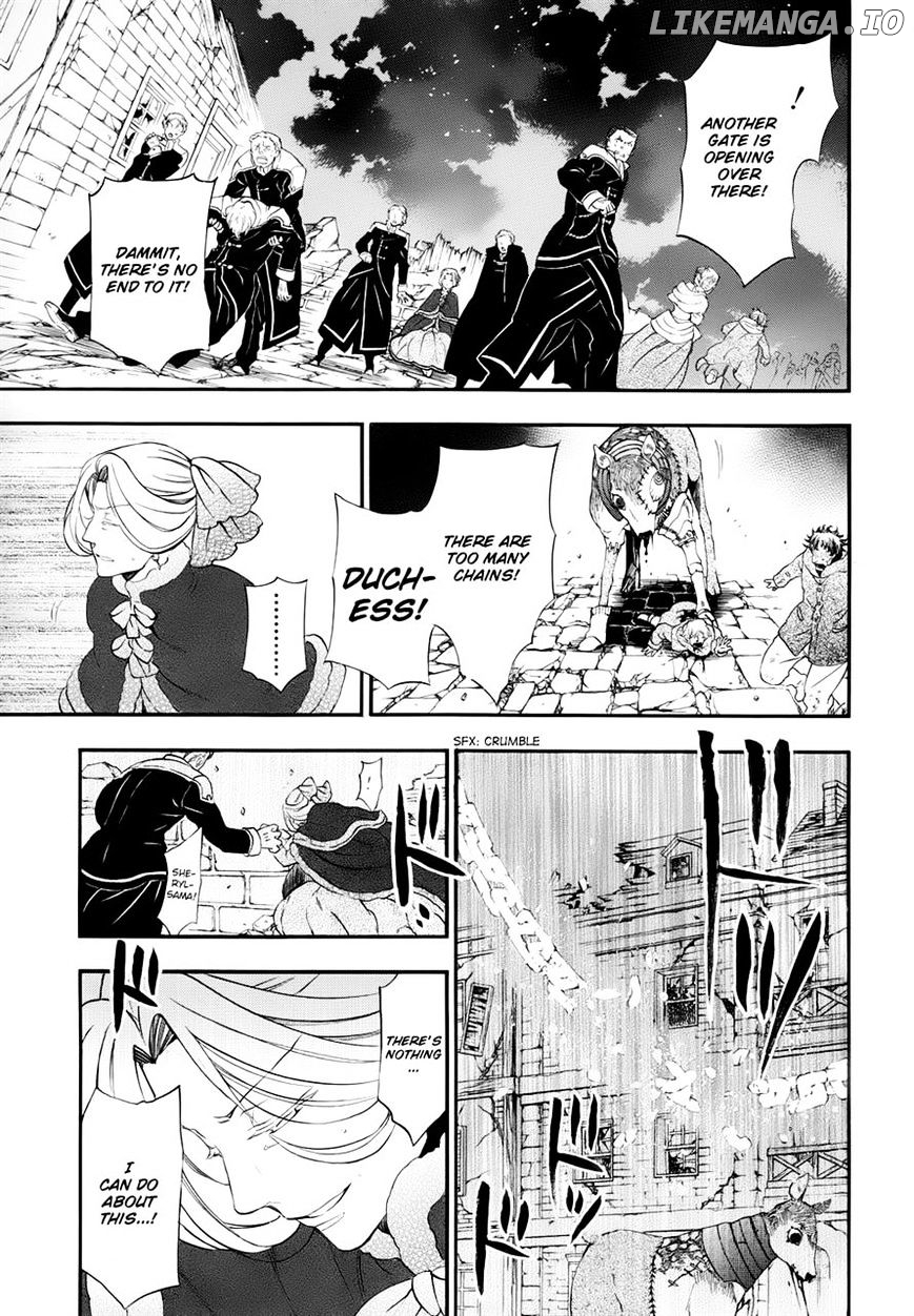 Pandora Hearts chapter 98 - page 7