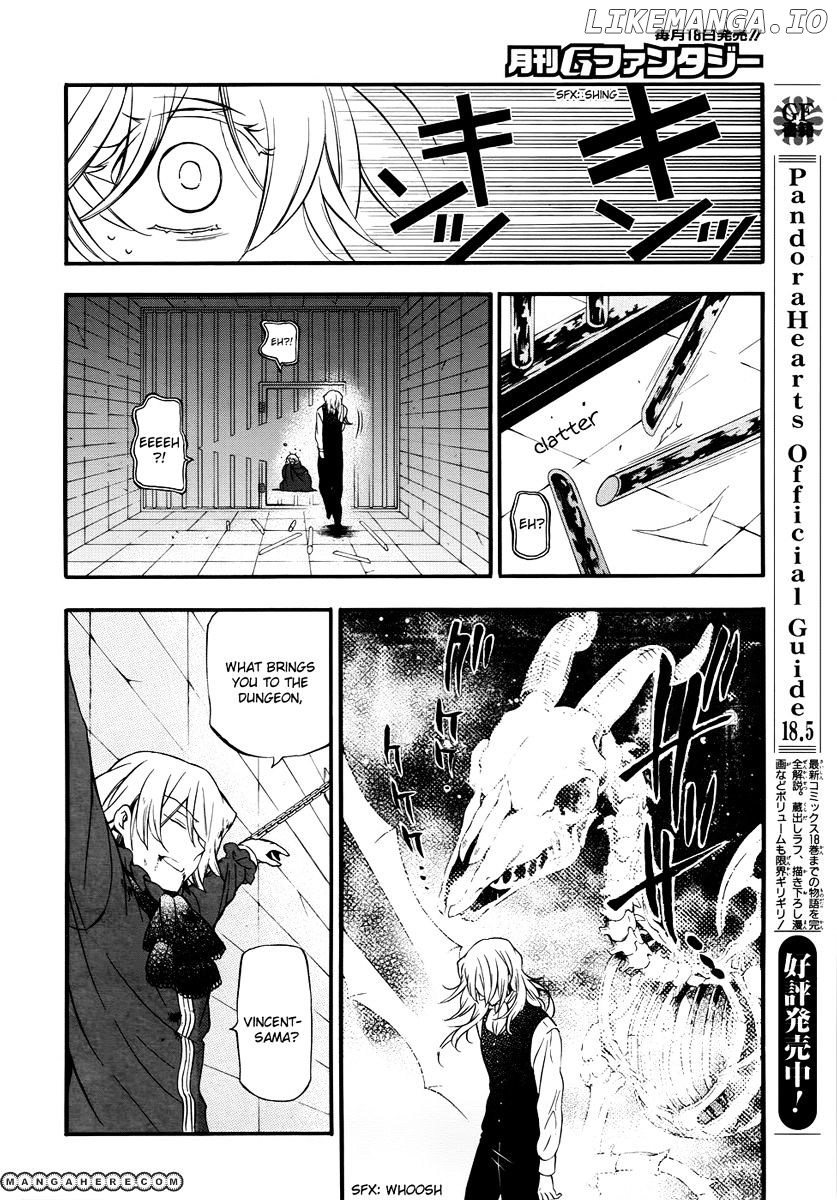 Pandora Hearts chapter 81 - page 12