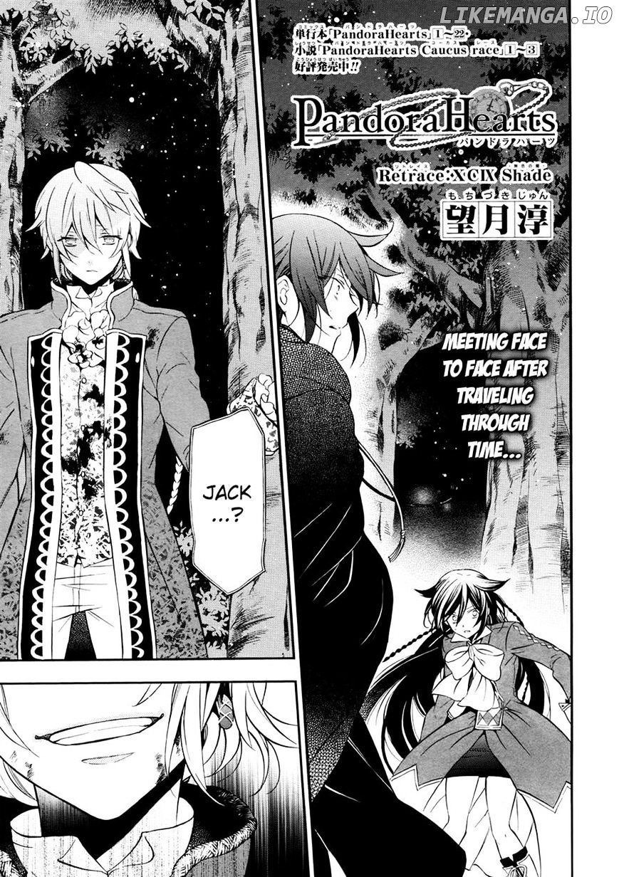 Pandora Hearts chapter 99 - page 1