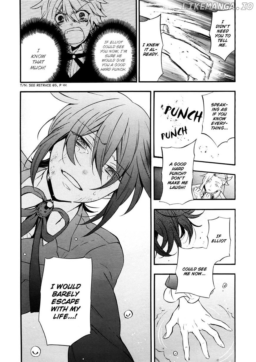 Pandora Hearts chapter 99 - page 23