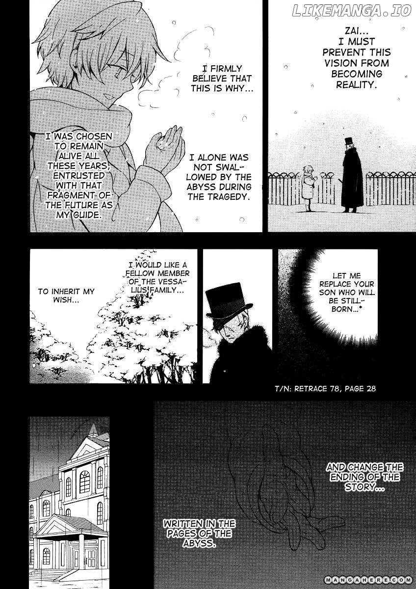 Pandora Hearts chapter 82 - page 8