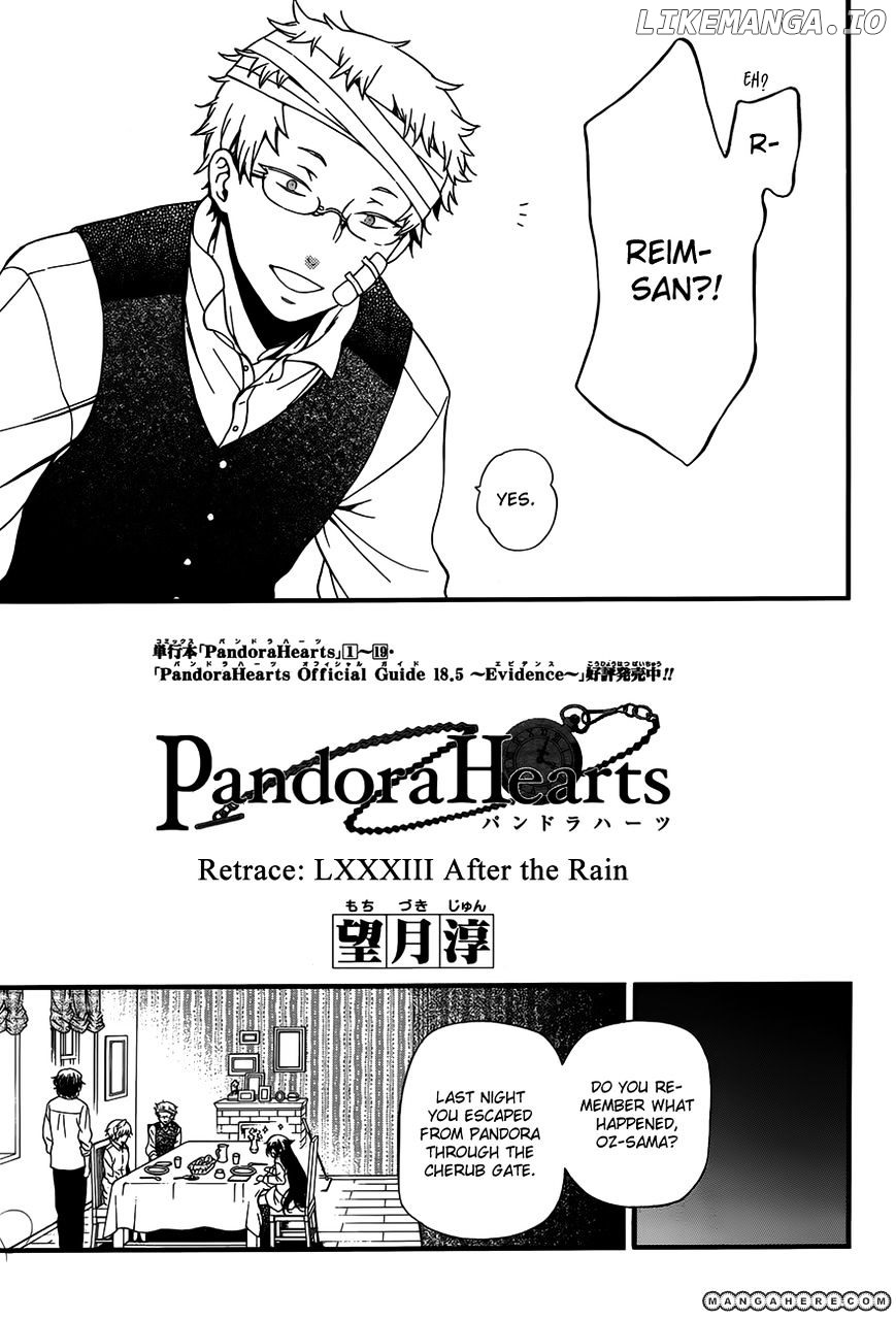 Pandora Hearts chapter 83 - page 12