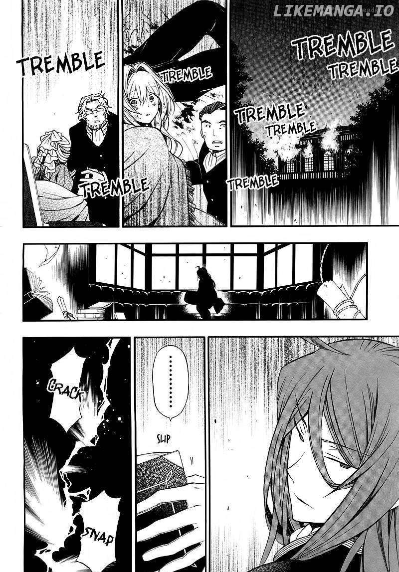 Pandora Hearts chapter 59 - page 15