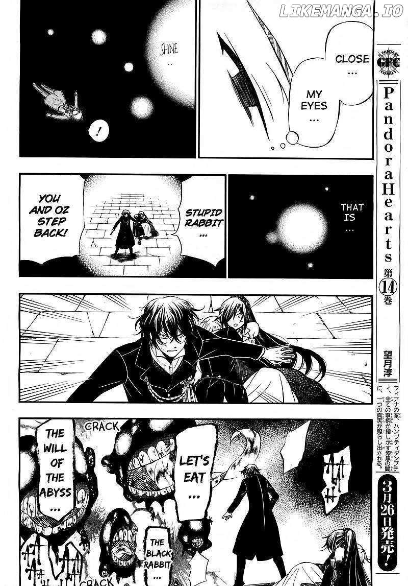 Pandora Hearts chapter 59 - page 23