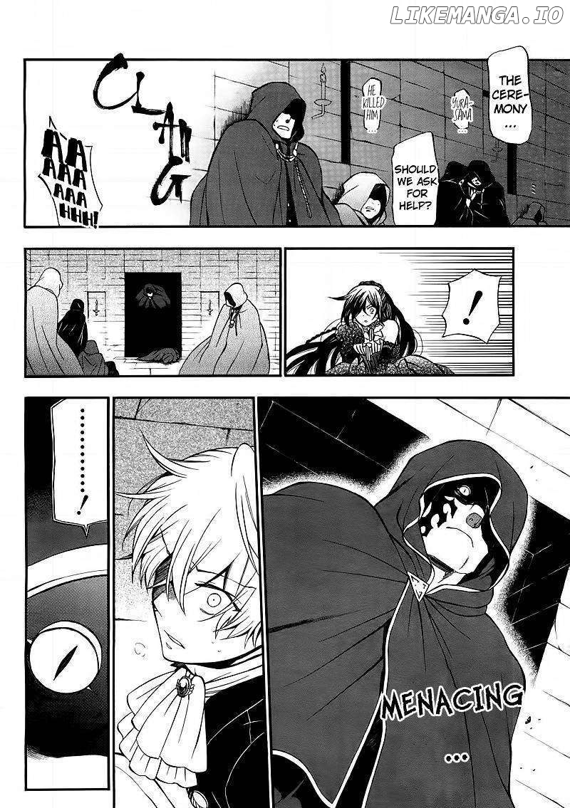 Pandora Hearts chapter 59 - page 5