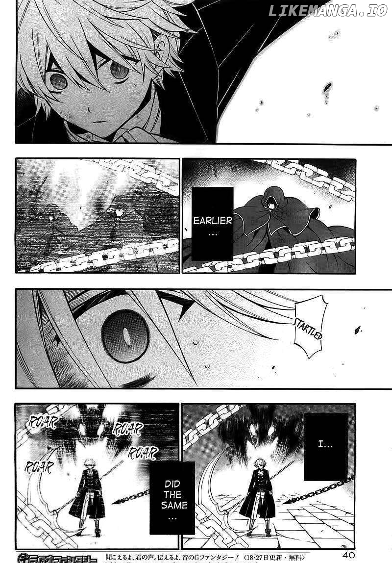 Pandora Hearts chapter 59 - page 7