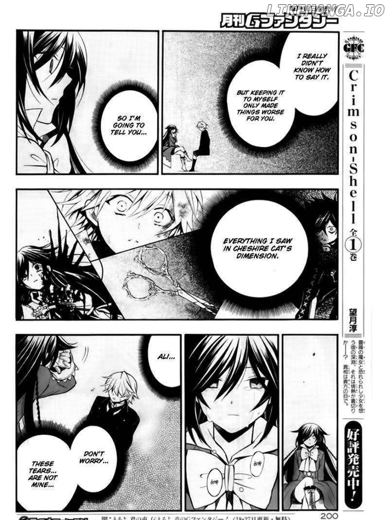 Pandora Hearts chapter 62 - page 20