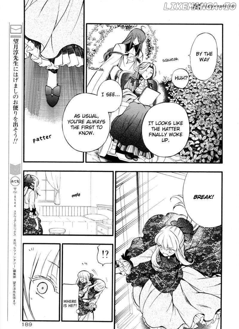 Pandora Hearts chapter 62 - page 9