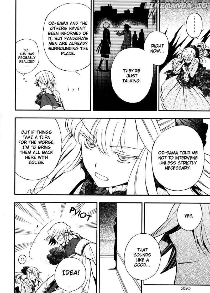 Pandora Hearts chapter 64 - page 24