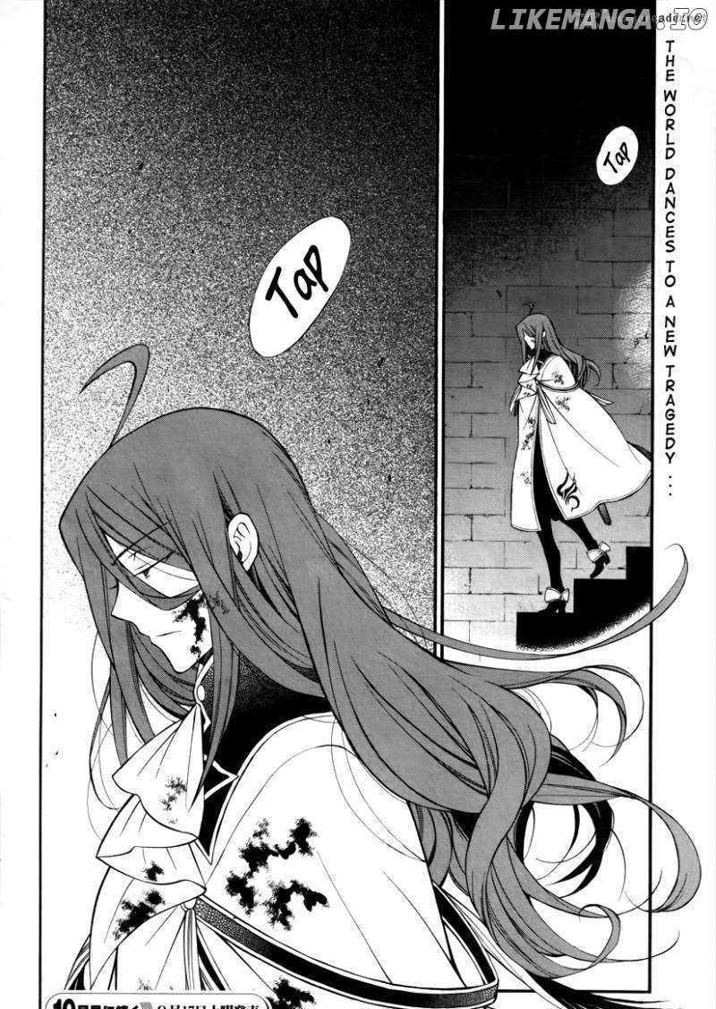 Pandora Hearts chapter 64 - page 34