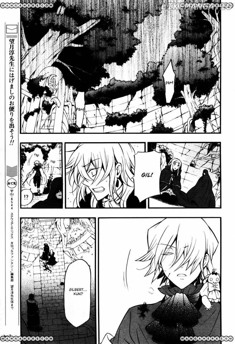 Pandora Hearts chapter 70 - page 14