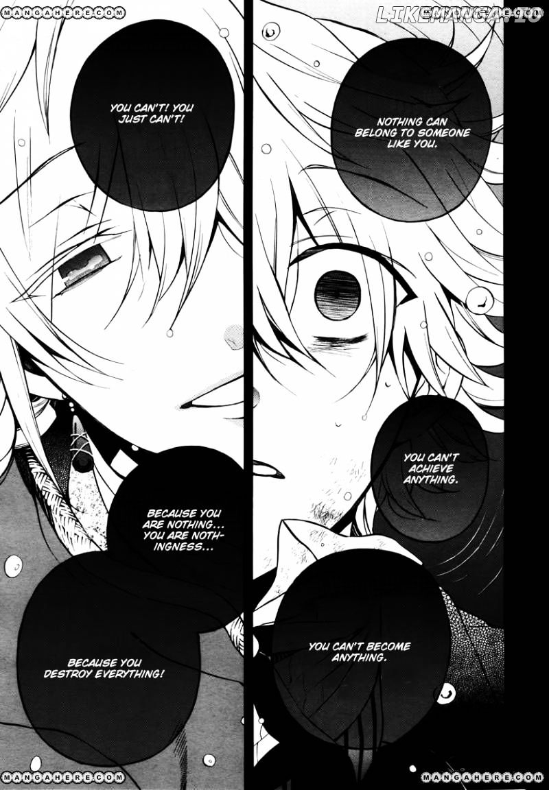 Pandora Hearts chapter 70 - page 20