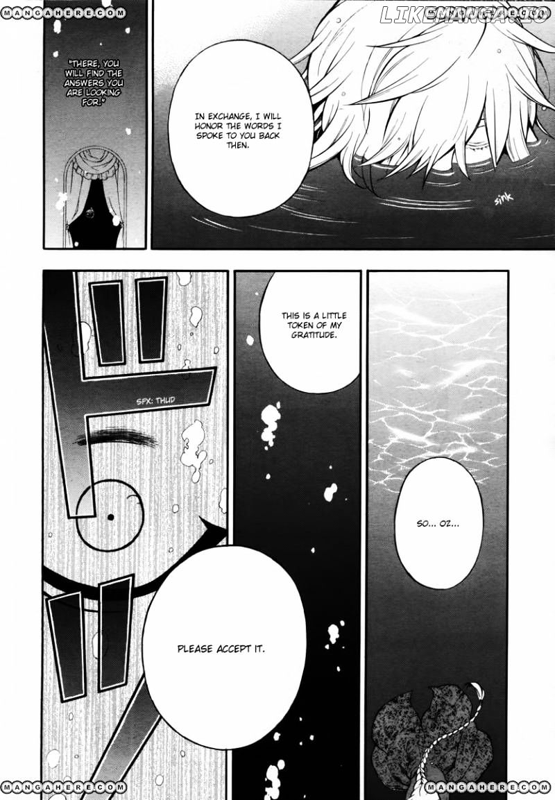 Pandora Hearts chapter 70 - page 23