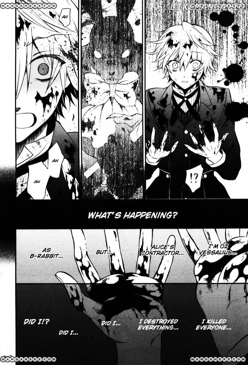 Pandora Hearts chapter 70 - page 41