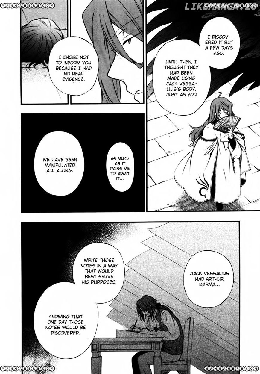 Pandora Hearts chapter 73 - page 17