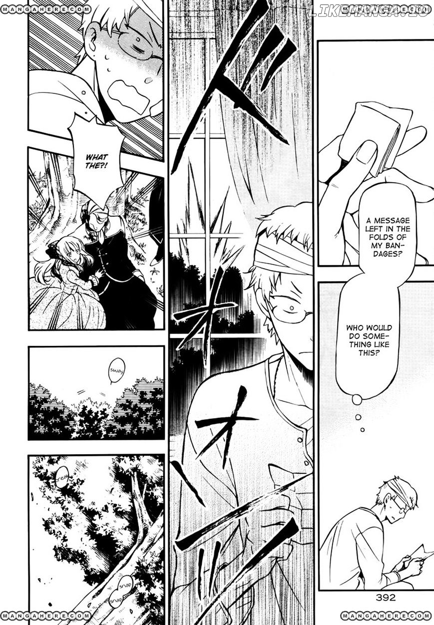 Pandora Hearts chapter 73 - page 9