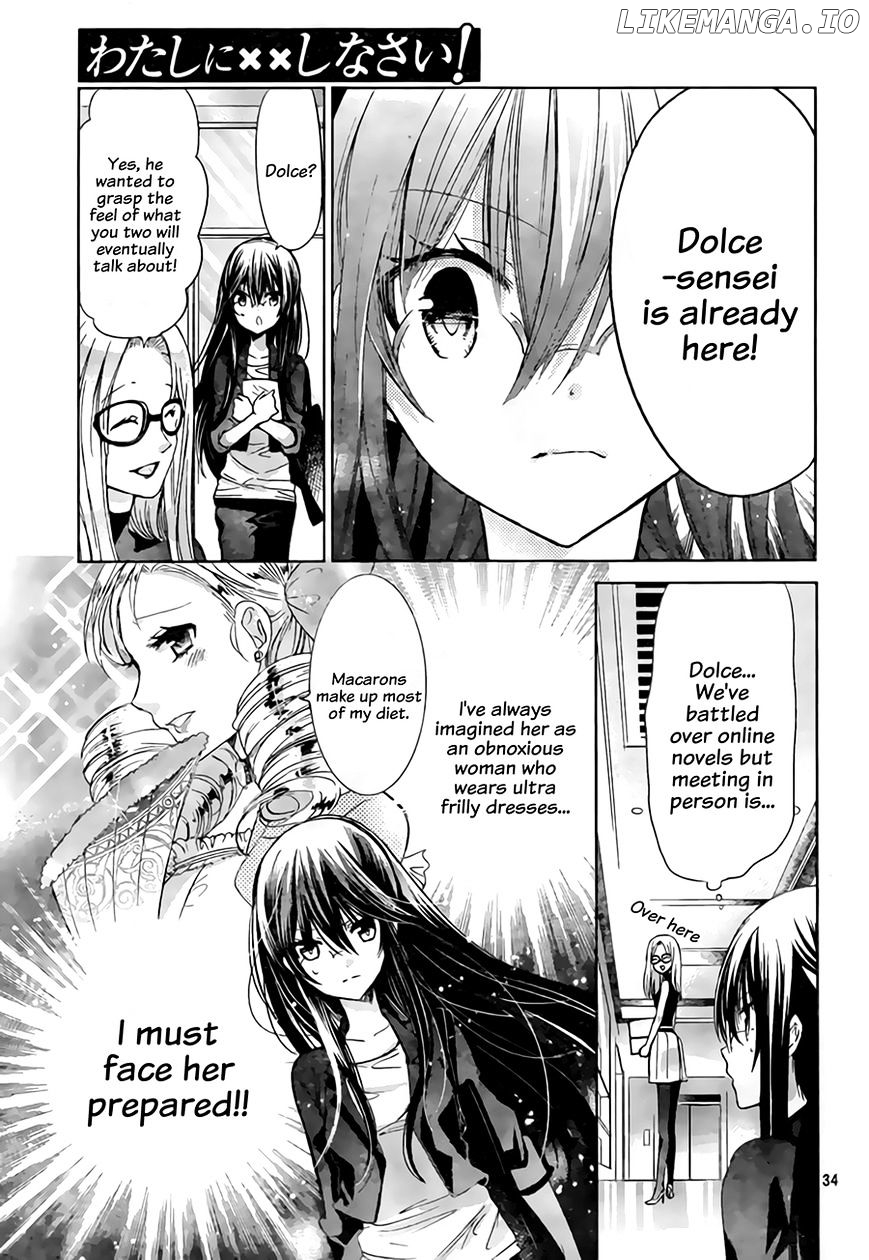 Watashi ni xx Shinasai! chapter 67 - page 36